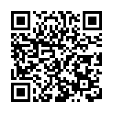馬興瑞艾爾肯·吐尼亞孜調研新疆河南工商企業聯合會會員企業春節期間民生保障工作，看望慰問商戶代表