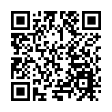 請到開平過大年  粵開平煙花飛碟航空器匯演精彩上演  直播海外觀看38萬人次