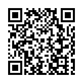 傳承中華傳統文化  四川什邡龍獅共舞鬧新春