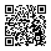 感受傳統民俗年味  綿陽方特山海幻燈中國年開幕