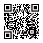 穿越明朝盛景 四川平武新春文旅盛宴持續上演