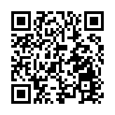 天津寶坻了凡公園第二屆新春文化廟會火熱啟幕 「廟會+燈展」雙重體驗模式驚喜亮相