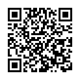 大年初一出入境人次破77萬 羅湖口岸最繁忙