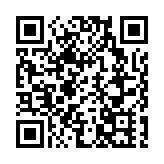 有片丨鄉議局主席劉業強到車公廟為香港求得第24籤中籤