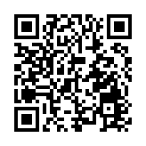 有片｜【娛樂】楊茜堯祝大家蛇年大吉大利