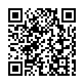  灣仔四會賀新春喜洋洋