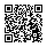 廠甸廟會開幕  「北海大廠」系列活動精彩「不打烊」