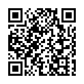 金管局：港利率維持較高水平一段時間