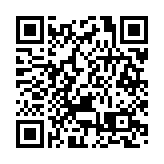 圖集｜年初二煙火匯演 李家超：每年賀歲活動重頭戲