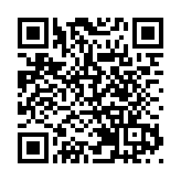 歐洲央行下調歐元區關鍵利率