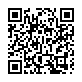 黃金價格再創新高 國內足金首飾1克突破846元