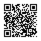 海報｜正月初三貼赤口，吉言納福！