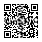 羅淑佩：年初二21.6萬旅客入境 3%酒店稅影響不大