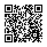 衞生防護中心：1月19日至25日錄46宗流感死亡個案 45人無打疫苗