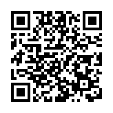 有片丨拋寶牒許願祈福 大埔林村許願樹廣場人山人海