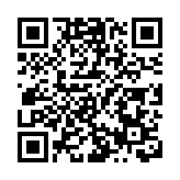 華盛頓空難｜美國撞機事故無人生還 特朗普批評多元化政策