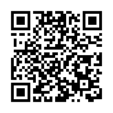 中方回應日本擬對華半導體等出口管制