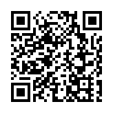 農曆新年賽馬日旅客人數近萬 投注額較去年增一成