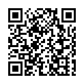 更新 | 上海浦東機場旅巴車禍致1死 上海公安：雨天路滑 操作失當