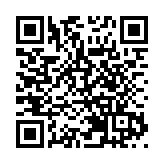 華盛頓空難｜美航管局無限期限制列根國家機場附近直升機飛行