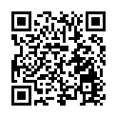 珠海長隆飛船樂園虎鯨「三隆」慶生會向遊客齊聚送新春祝福