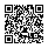 有片│《尋畫綿竹》③—— 弄潮