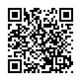 【名家指點】樓市U型見底  正等待一個訊號