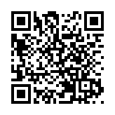 皖黟縣：「洋老闆」的徽州年