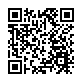 皖徽州區：民俗盛宴 煙火徽州