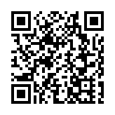 大灣區青年創業資助計劃共資助217支團隊 其中70支已落戶內地城市