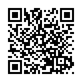 有片 | 2月1日起 中國再次擔任聯合國安理會輪值主席