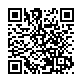 衞生防護中心：一名未有接種流感疫苗兒童感染甲流 情況危殆