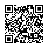 2025年春運單日交通出行人數首破3億人次