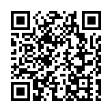 德國前總統霍斯特·克勒去世 終年81歲