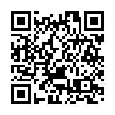 涉及50人 加沙停火協議生效後首批傷病員被轉移