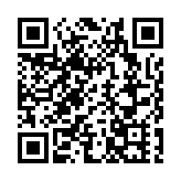 年初三經港珠澳大橋出入境客流達15.6萬人次 刷開通以來最高紀錄