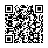 深圳機場口岸：出境遊持續火熱 預計未來三日迎入境高峰