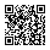 廣深港高鐵春節跨境客流高位運行 日均開行列車210列