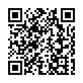 三亞緊急發布6條措施 2月2日8時實施