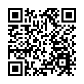 全美第一個 得州封殺DeepSeek和小紅書