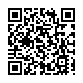 堅決反對！中國駐泰使館駁斥泰方涉中不實言論