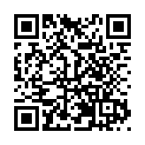 哈爾濱亞冬會火炬手揭曉：120位各界精英傳遞體育精神