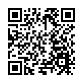 哈爾濱亞冬會：精準交通管控 護航火炬傳遞與市民出行