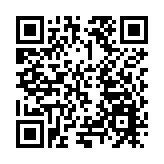 有片 | 皖歙縣：徽州府有請  新春話發展