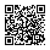 敘桑梓情長謀發展新章  皖黃山區開啟招商引才「接力賽」