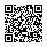 公安部回應美對華加徵關稅：美國芬太尼危機根源在其自身