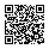 【港商時評】如金蛇靈巧識變 實現香港新飛躍