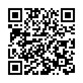 台媒：大S因流感在日本病逝 終年48歲