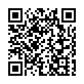 深圳平均每平方公里擁有12家國家級高新技術企業