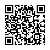 【收市盤點】全球金融市場普遍下挫 港股蛇年首日收市微跌